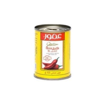 Harissa Amour- 135g