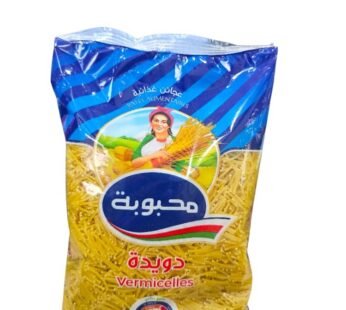 Vermicelle Mahbouba 500gr – Mama – 500g