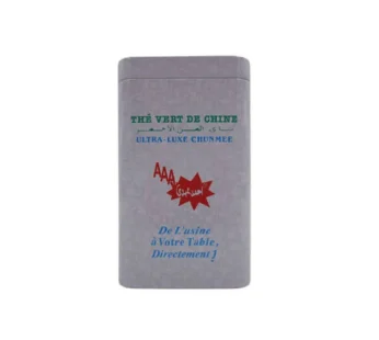 Ahmed Abdi Thé Vert de Chine 200 g
