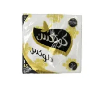 Serviettes de table en papier Cotex Deluxe- 45pcs