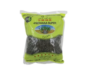 El Berrad Thé Vert de Chine Spécial Chunmée 250 g