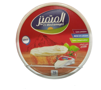 spécialité fromage en Portion El Moutamayez – 16 pcs