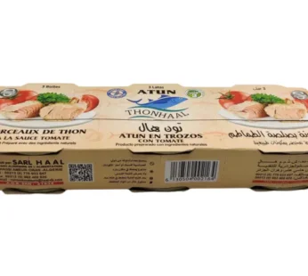 Thon en morceaux à l’huile  HAAL – 65gx3