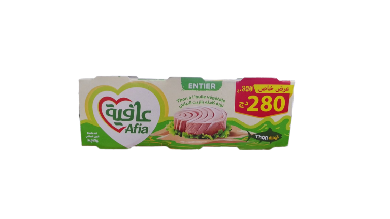 Thon à l’huile végétale Afia- 65gx3