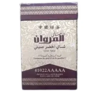 Thé El Marwan – 250g