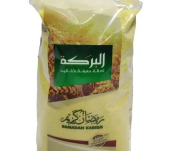 Couscous Masfouf – El Baraka – 1kg