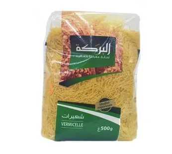 Vermicelle El Baraka – 500g