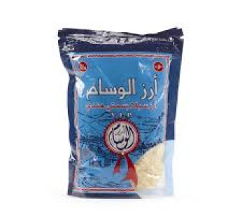 Riz basmati El Wissam – 1kg