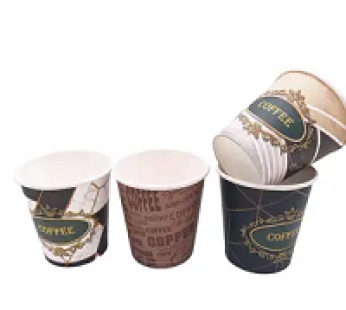 Gobelets en papier pour boisson chaude – moyen- 50 pcs