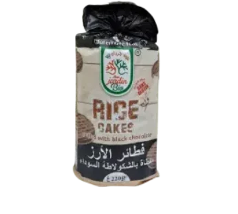 Galettes de riz- Rice Cake – Mon jardin Bio – au chocolat noir- 220g