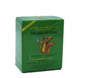 Thé vert Safinet assahra – 125g