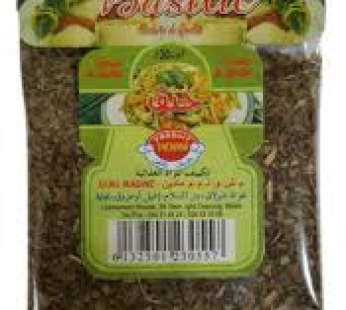 Basilic Tachfine – 20g